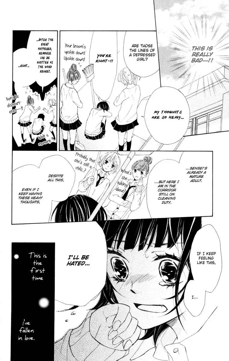 600 Page Mystery Chapter 2 page 20