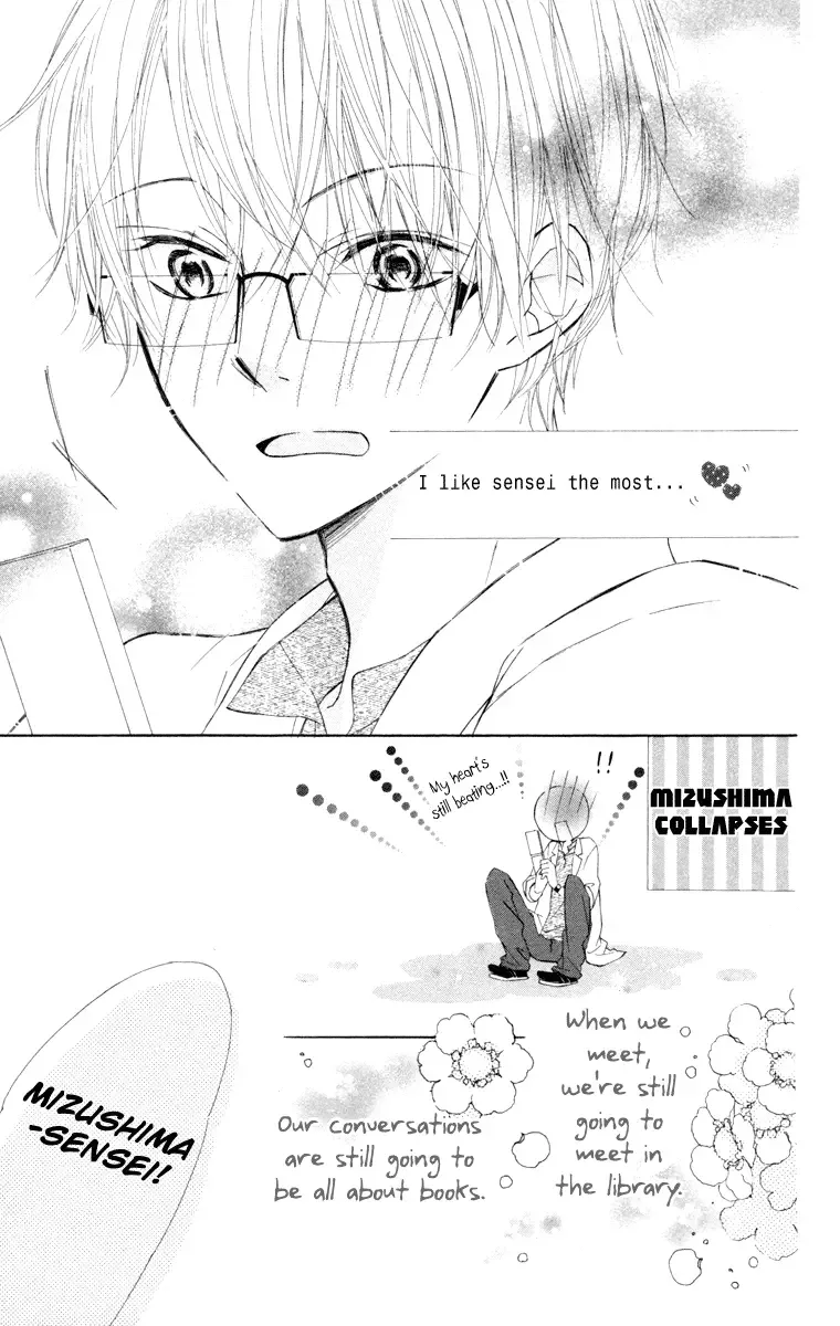600 Page Mystery Chapter 2 page 33