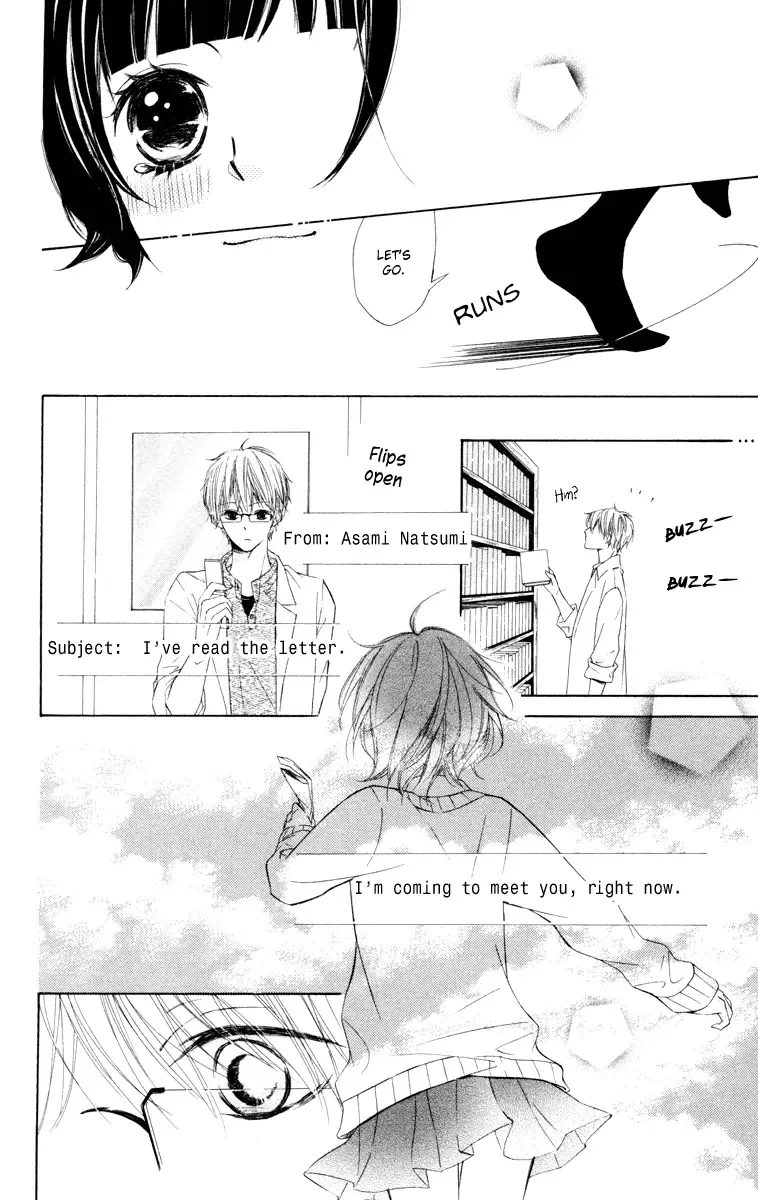 600 Page Mystery Chapter 2 page 32