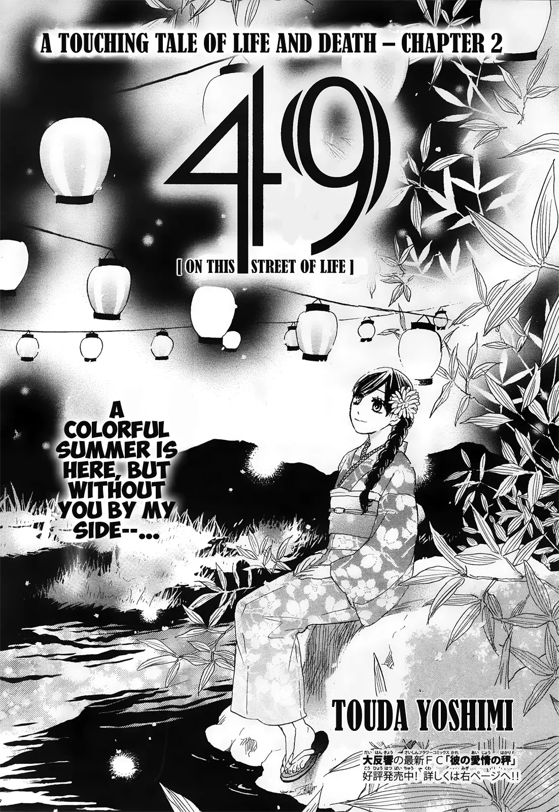 49 Chapter 2 page 1