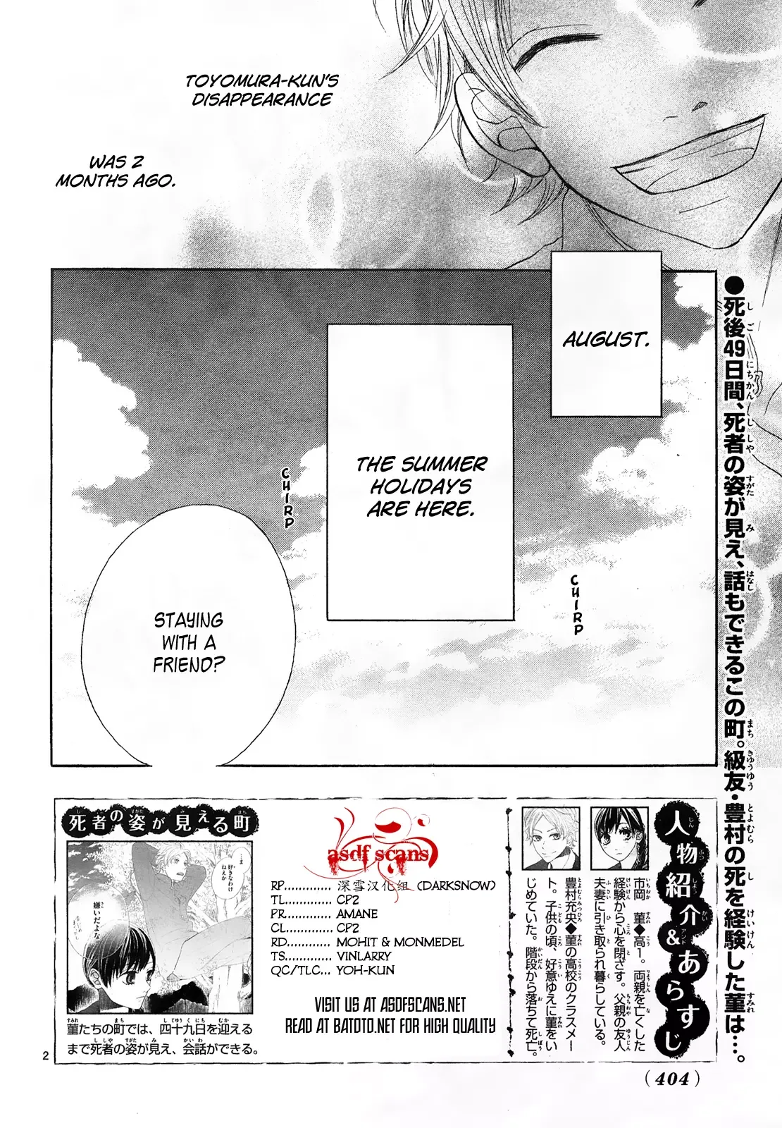 49 Chapter 2 page 2