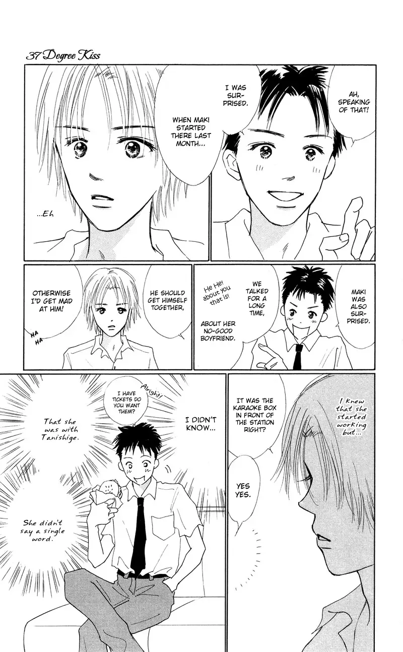 37°C Kiss Chapter 2 page 11