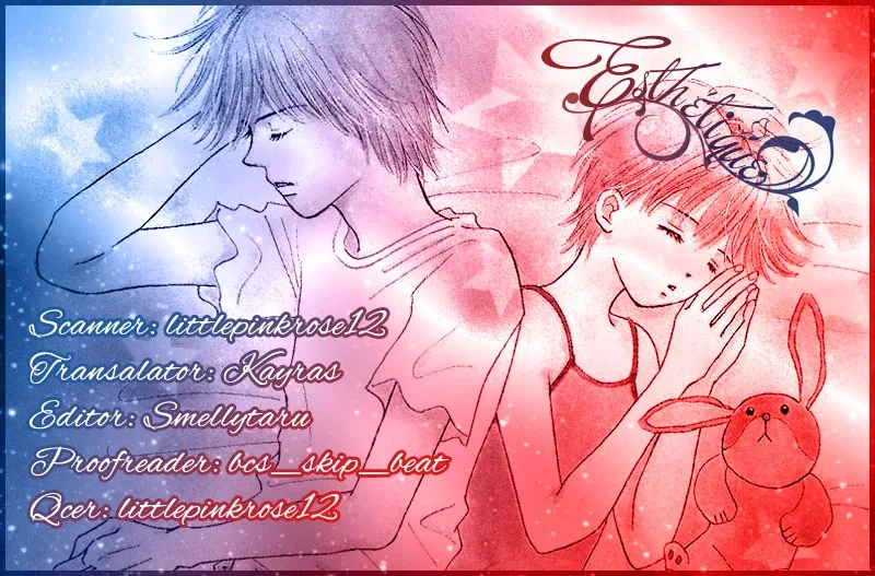 37°C Kiss Chapter 2 page 1
