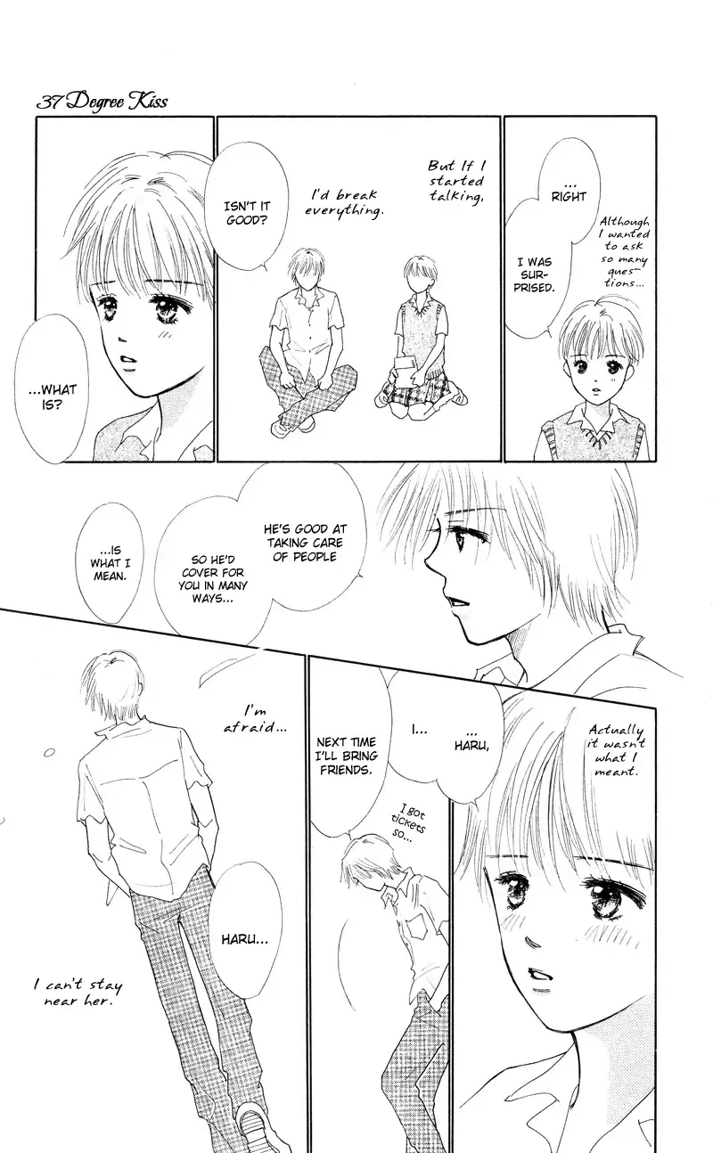 37°C Kiss Chapter 2 page 13