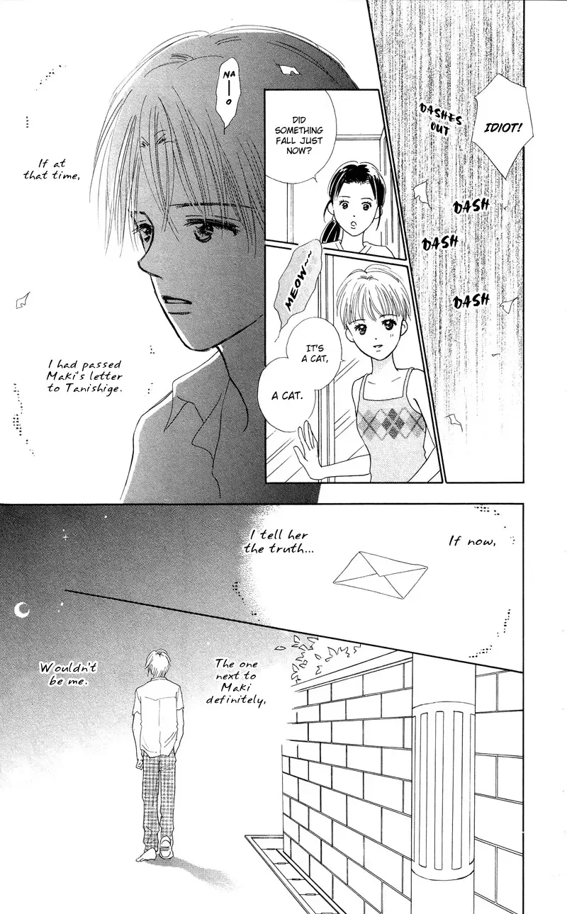 37°C Kiss Chapter 2 page 9