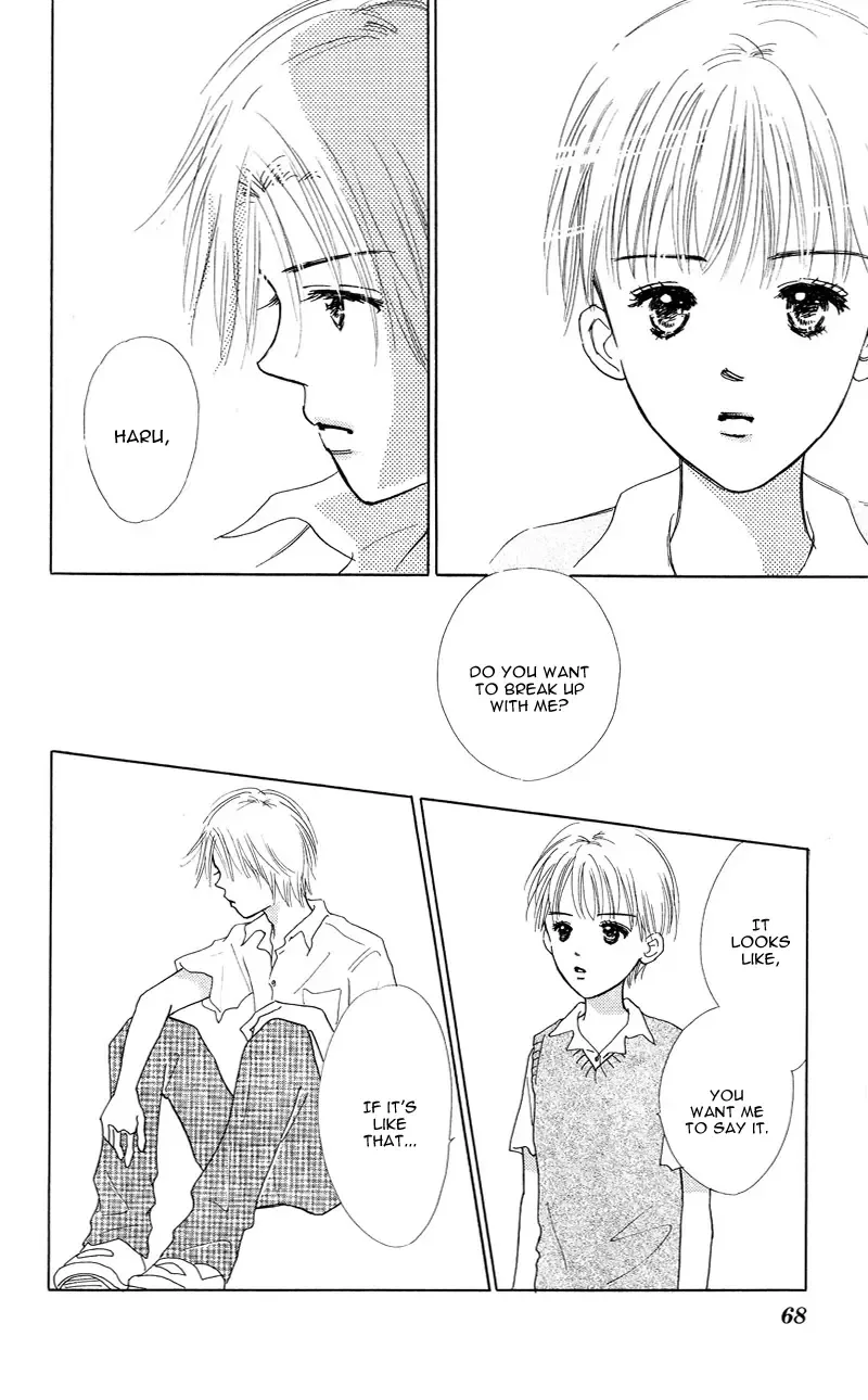 37°C Kiss Chapter 2 page 24