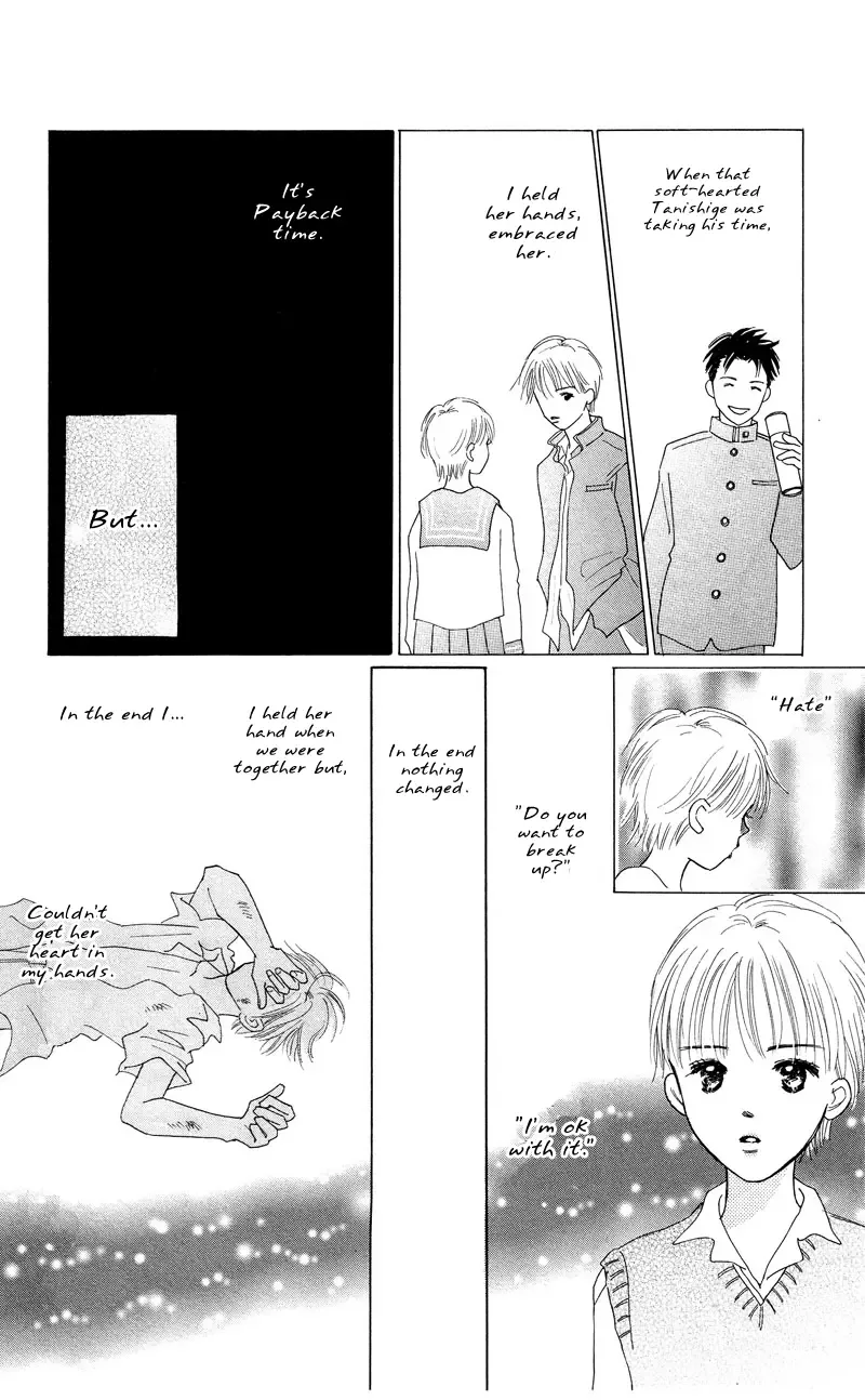 37°C Kiss Chapter 2 page 32