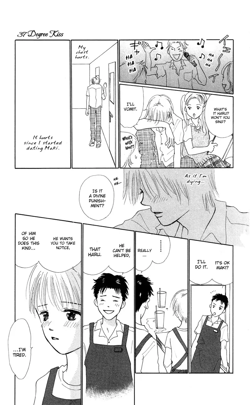 37°C Kiss Chapter 2 page 15