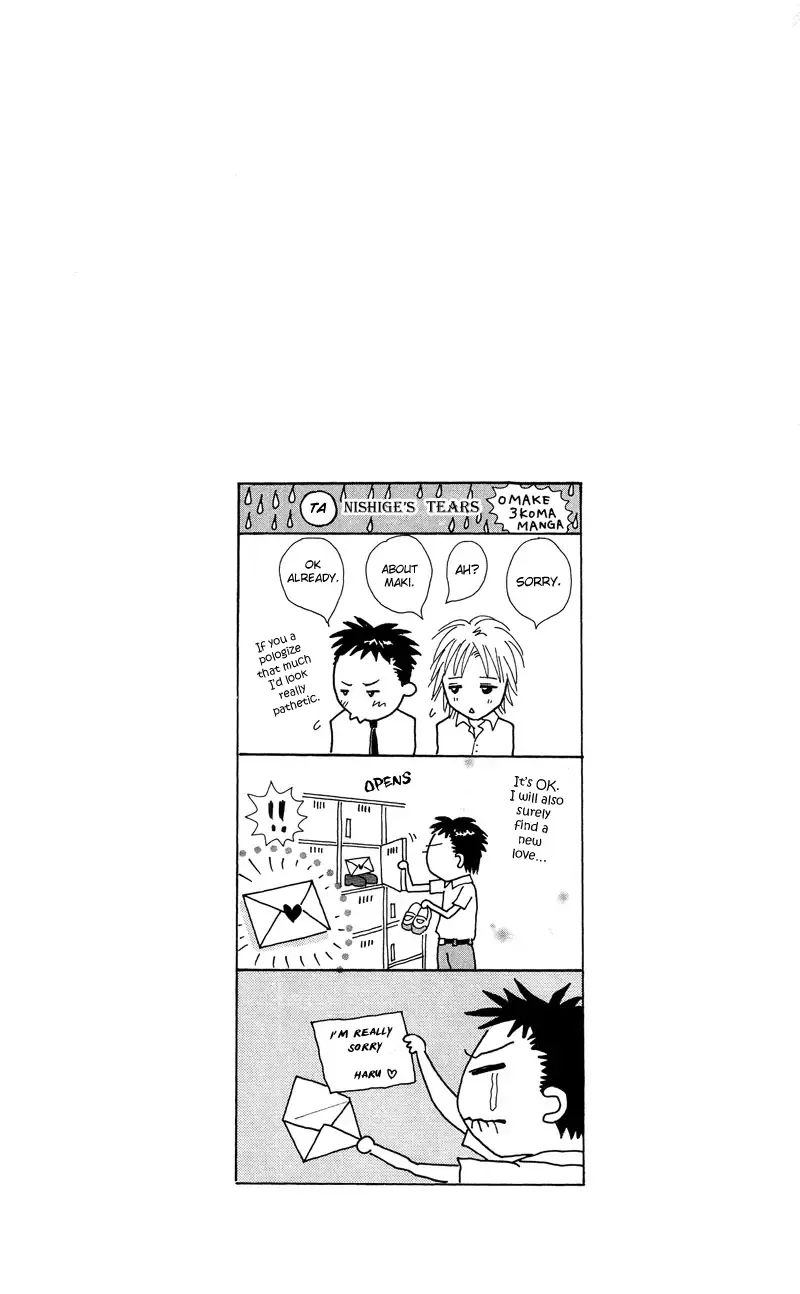 37°C Kiss Chapter 2 page 53