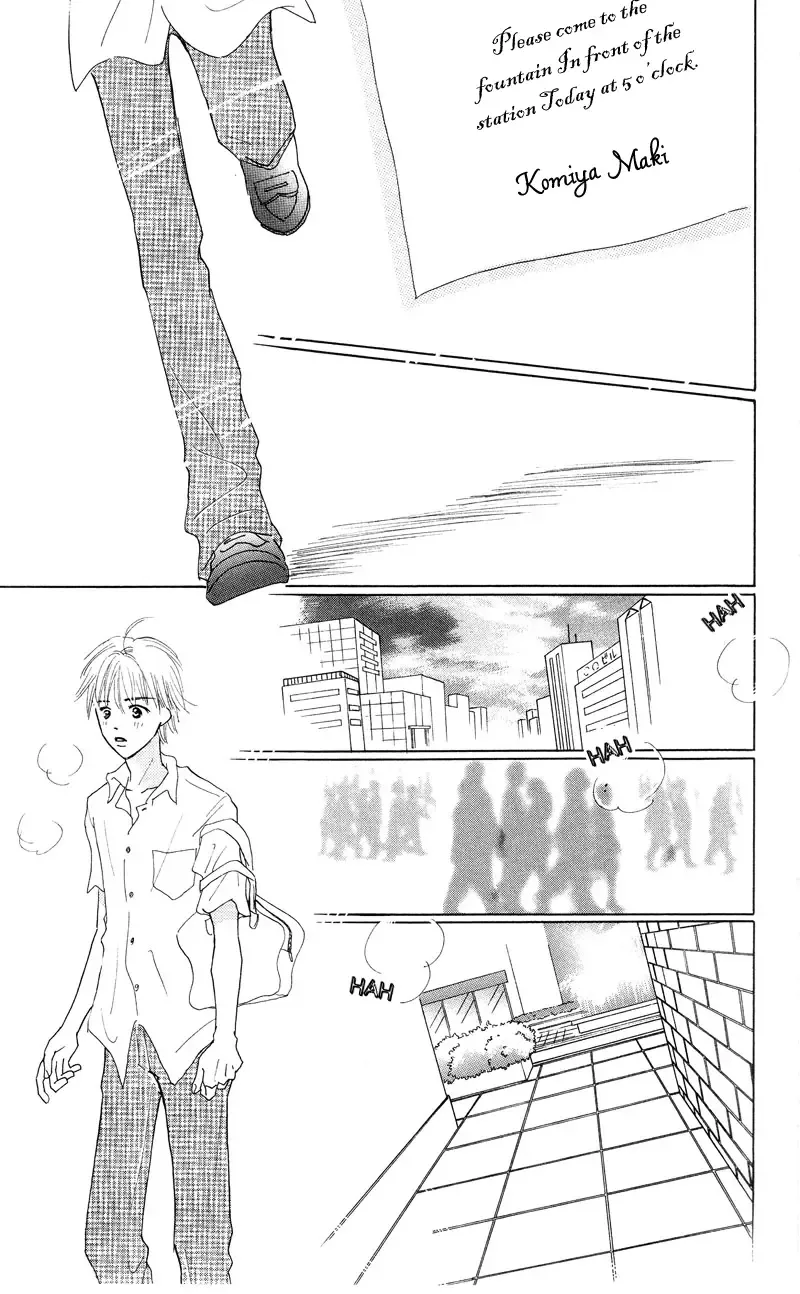 37°C Kiss Chapter 2 page 51