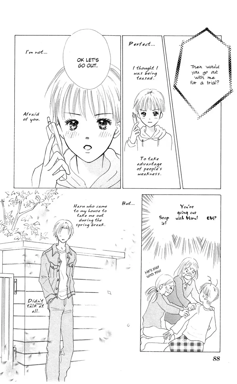 37°C Kiss Chapter 2 page 44
