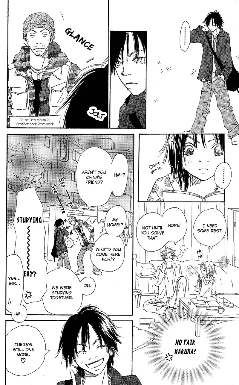3 Years Chapter 2 page 7
