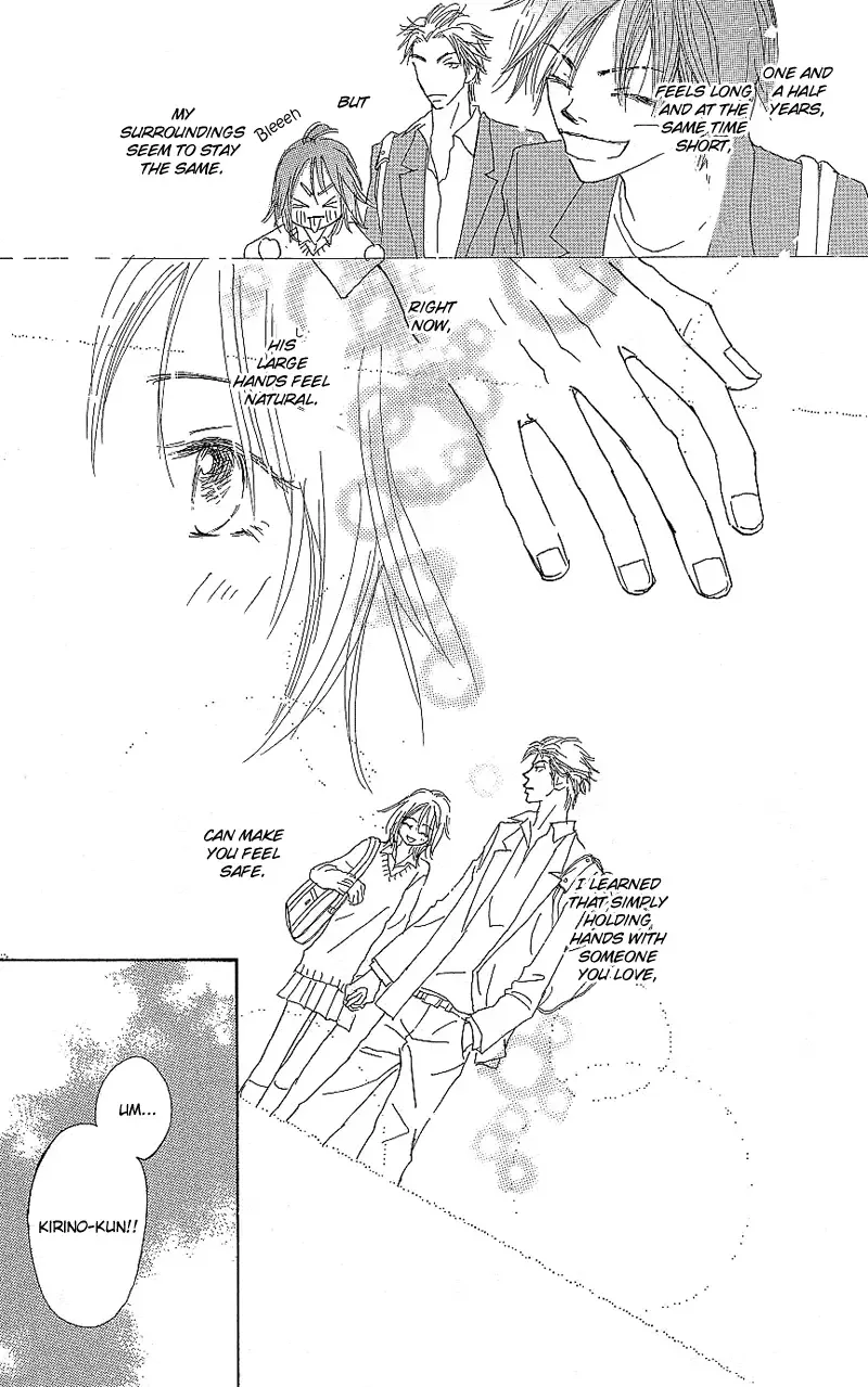 3 Years Chapter 2 page 22