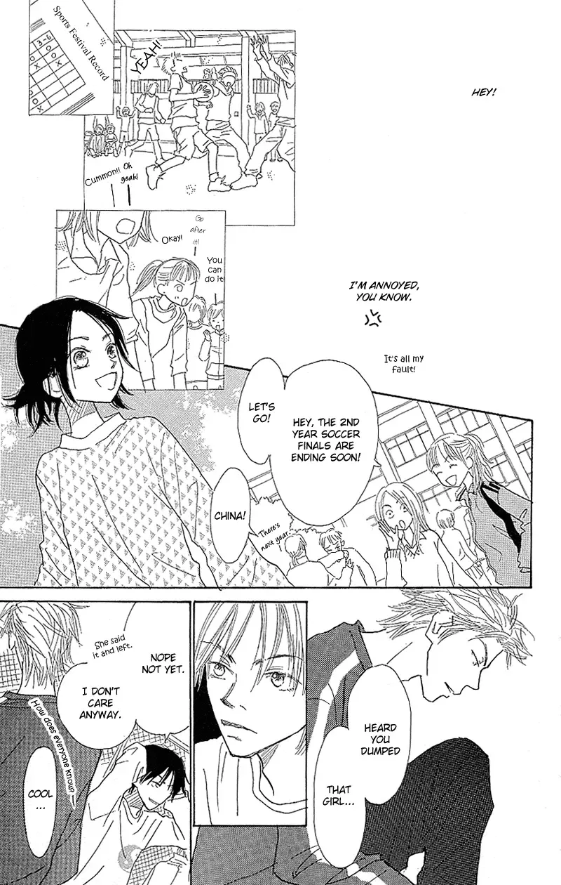 3 Years Chapter 2 page 26
