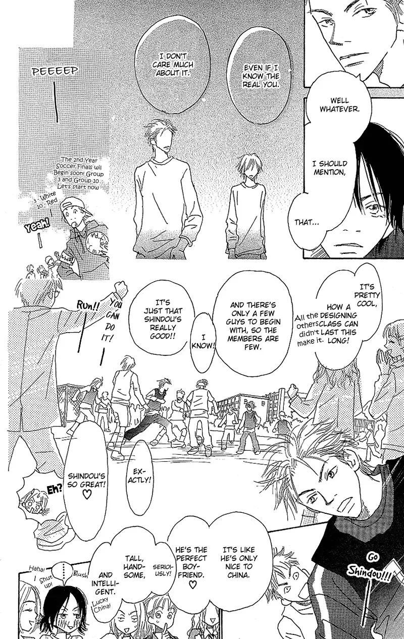3 Years Chapter 2 page 27