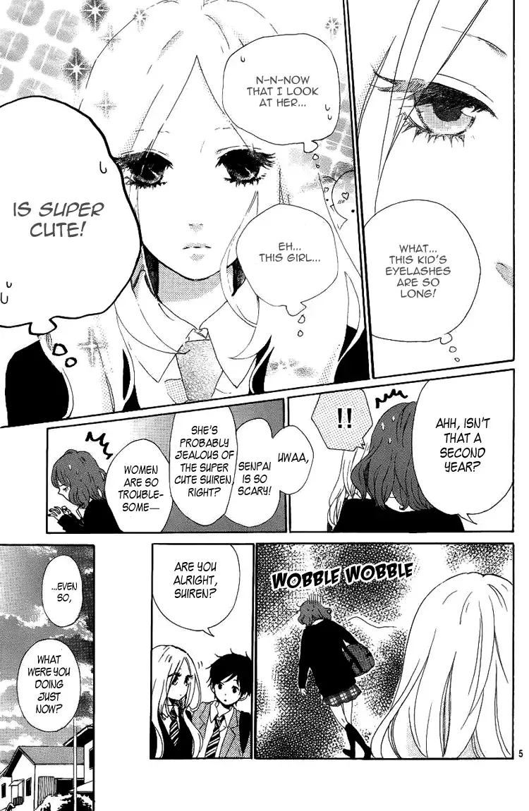 Hibi Chouchou Chapter 3 page 7