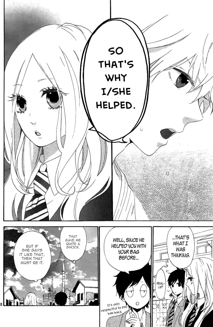 Hibi Chouchou Chapter 3 page 10