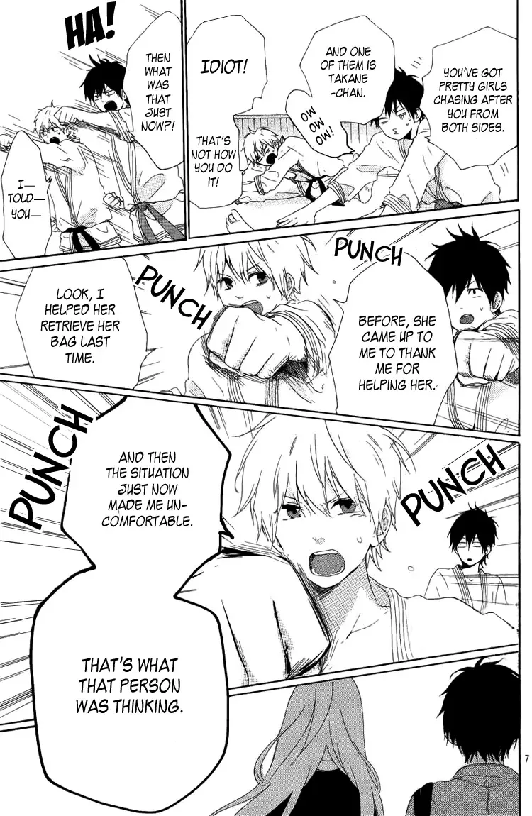 Hibi Chouchou Chapter 3 page 9
