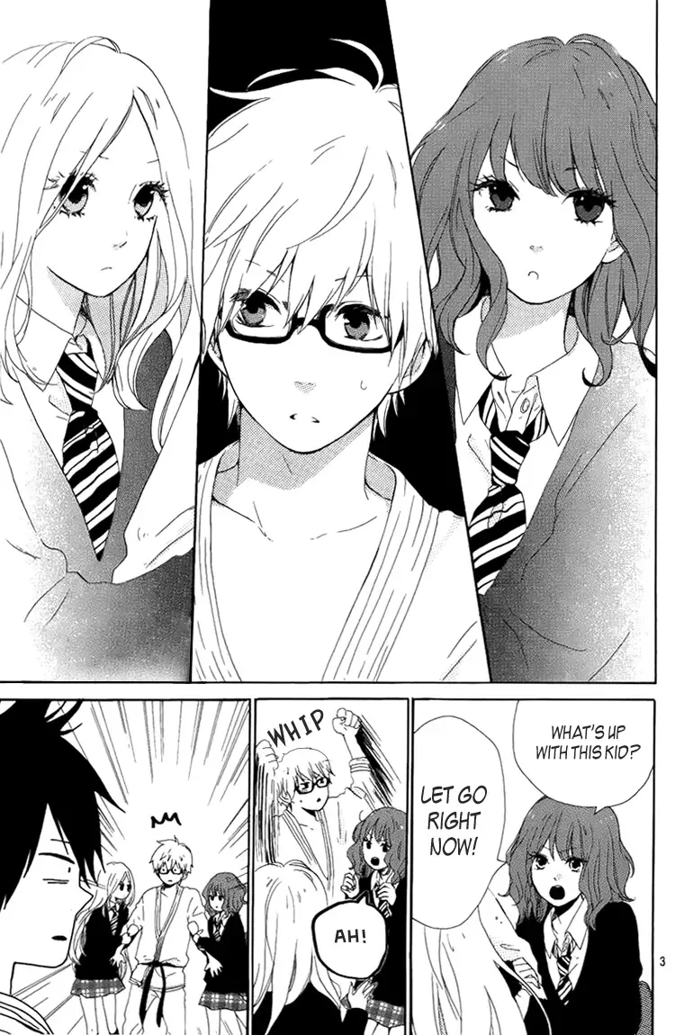 Hibi Chouchou Chapter 3 page 5