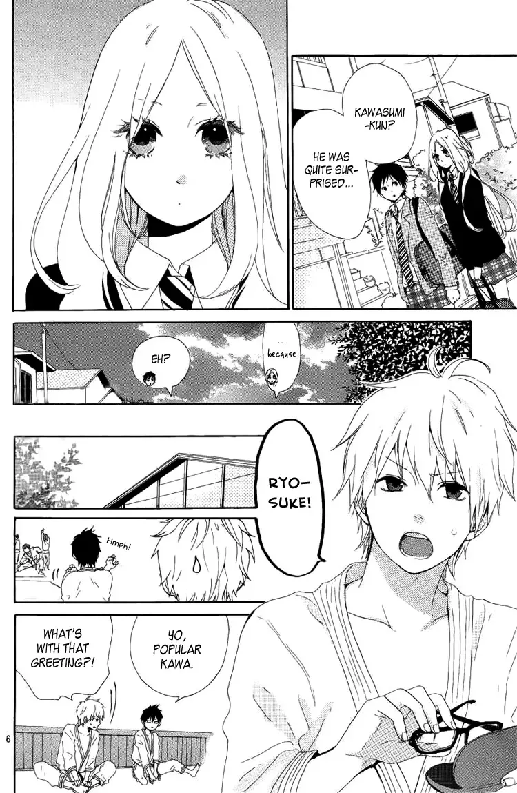 Hibi Chouchou Chapter 3 page 8