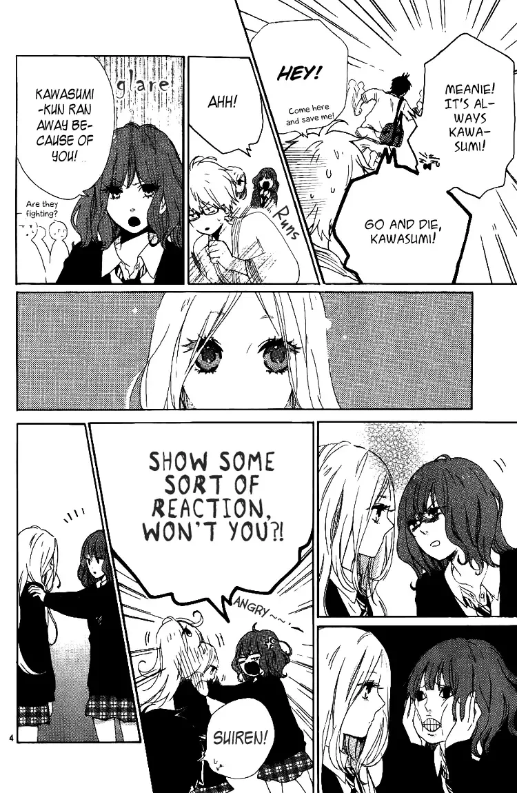 Hibi Chouchou Chapter 3 page 6