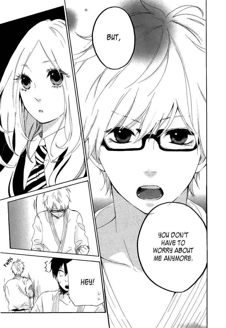 Hibi Chouchou Chapter 3 page 21