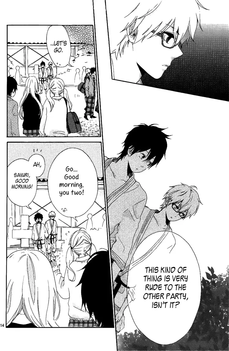 Hibi Chouchou Chapter 3 page 16