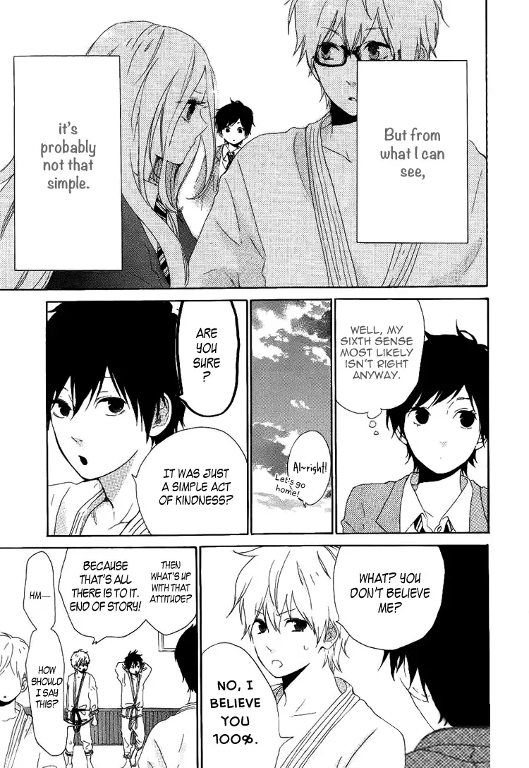 Hibi Chouchou Chapter 3 page 11