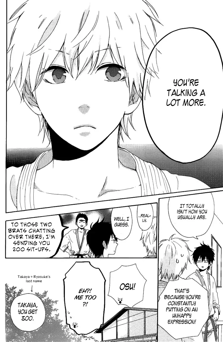 Hibi Chouchou Chapter 3 page 12