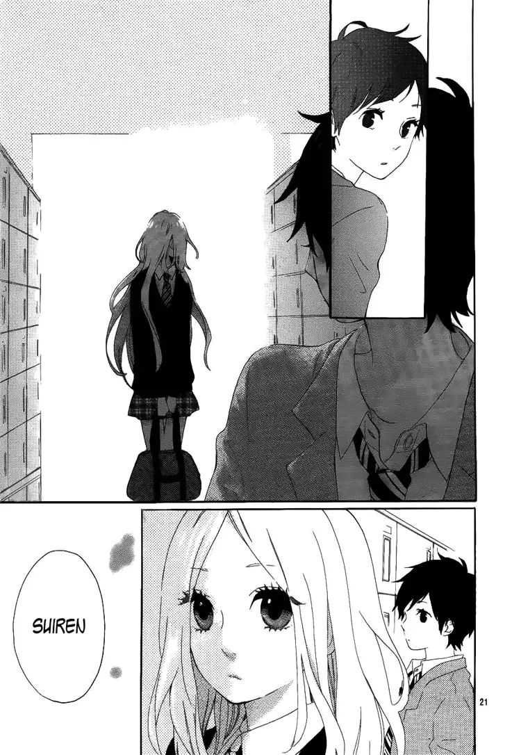 Hibi Chouchou Chapter 3 page 23