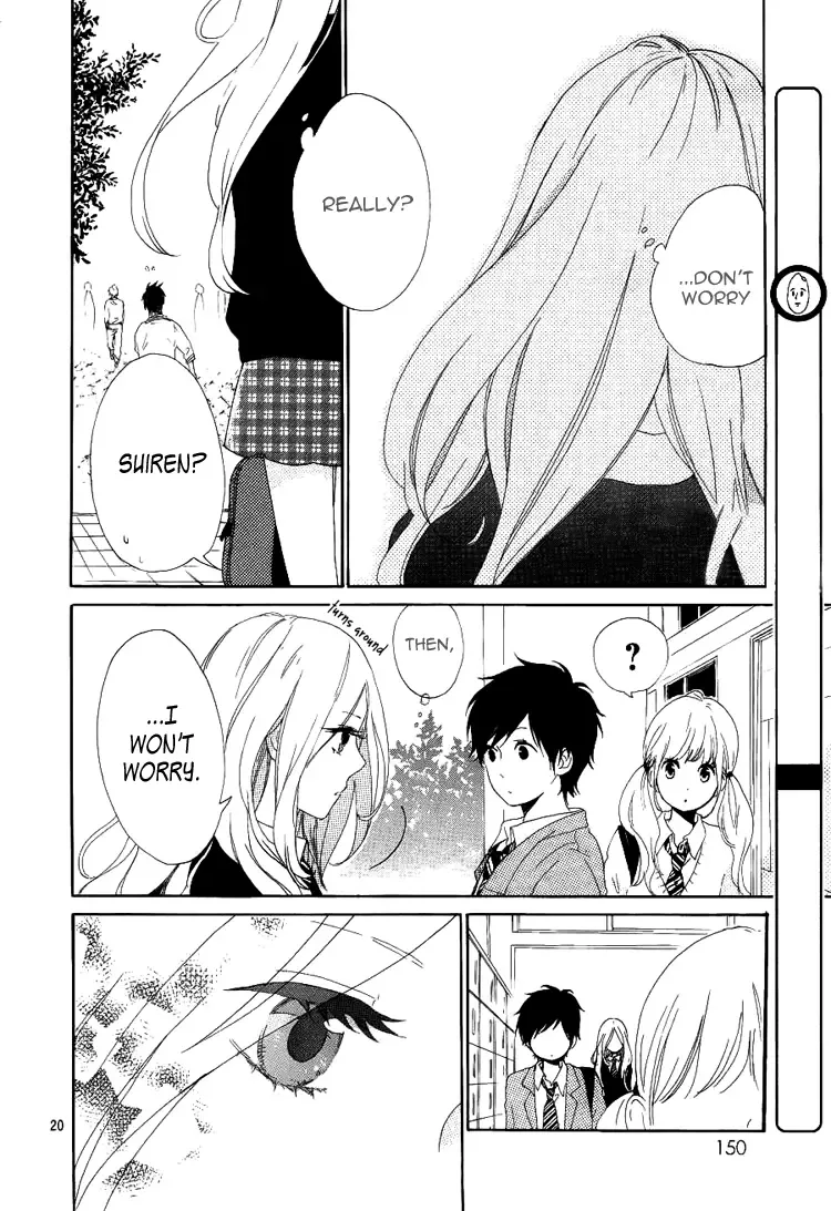 Hibi Chouchou Chapter 3 page 22