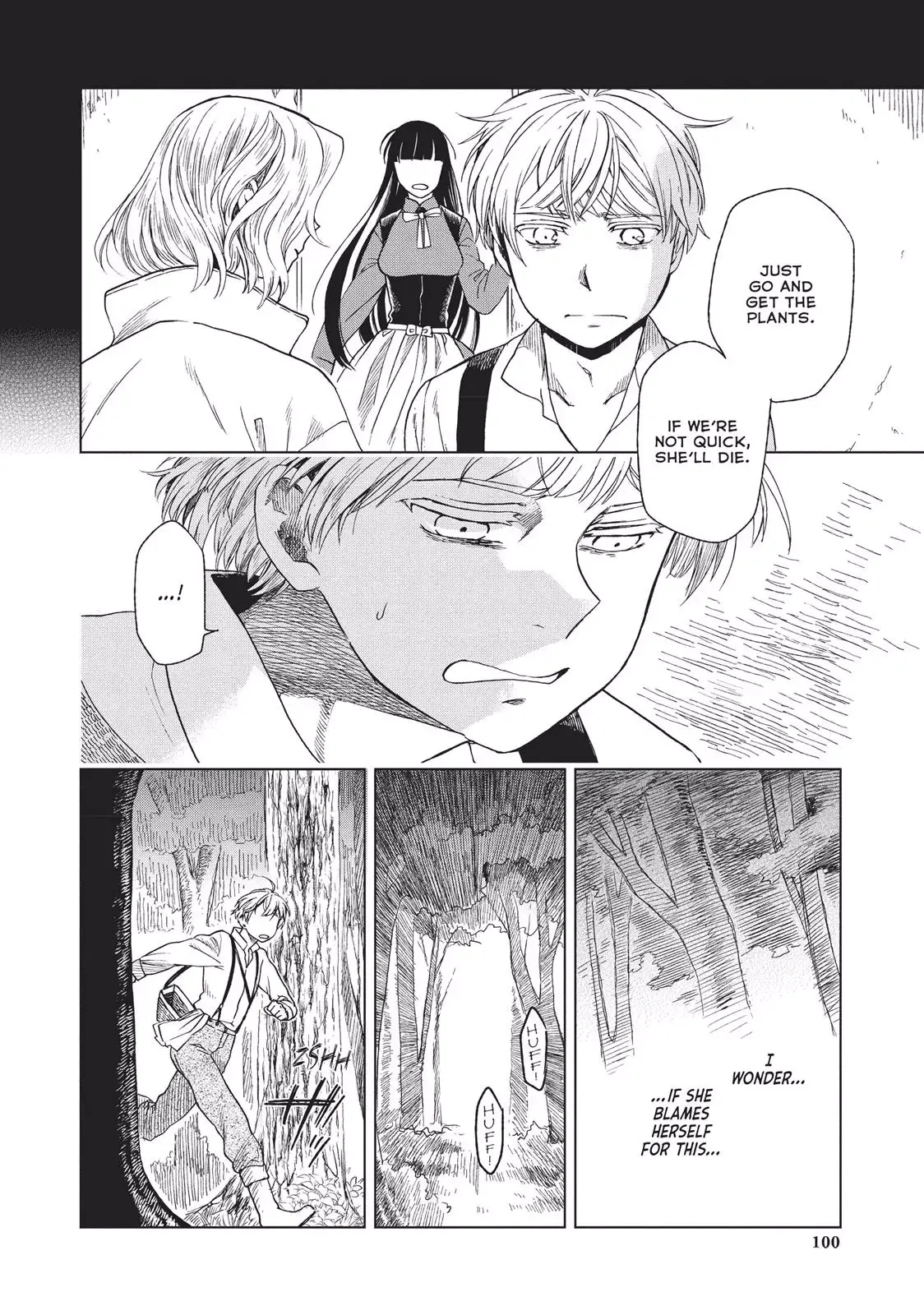 Frau Faust Chapter 3 page 16
