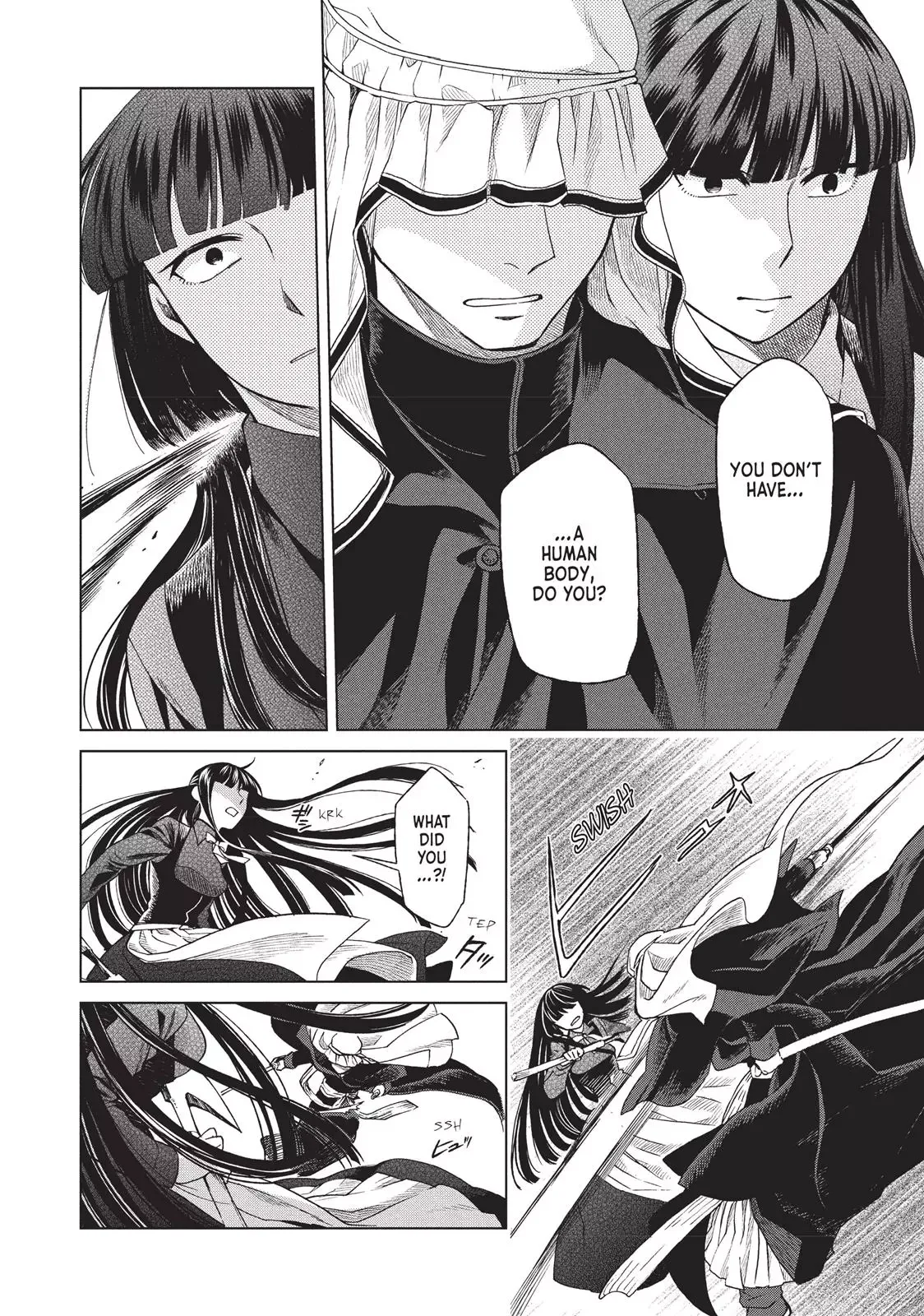 Frau Faust Chapter 3 page 8