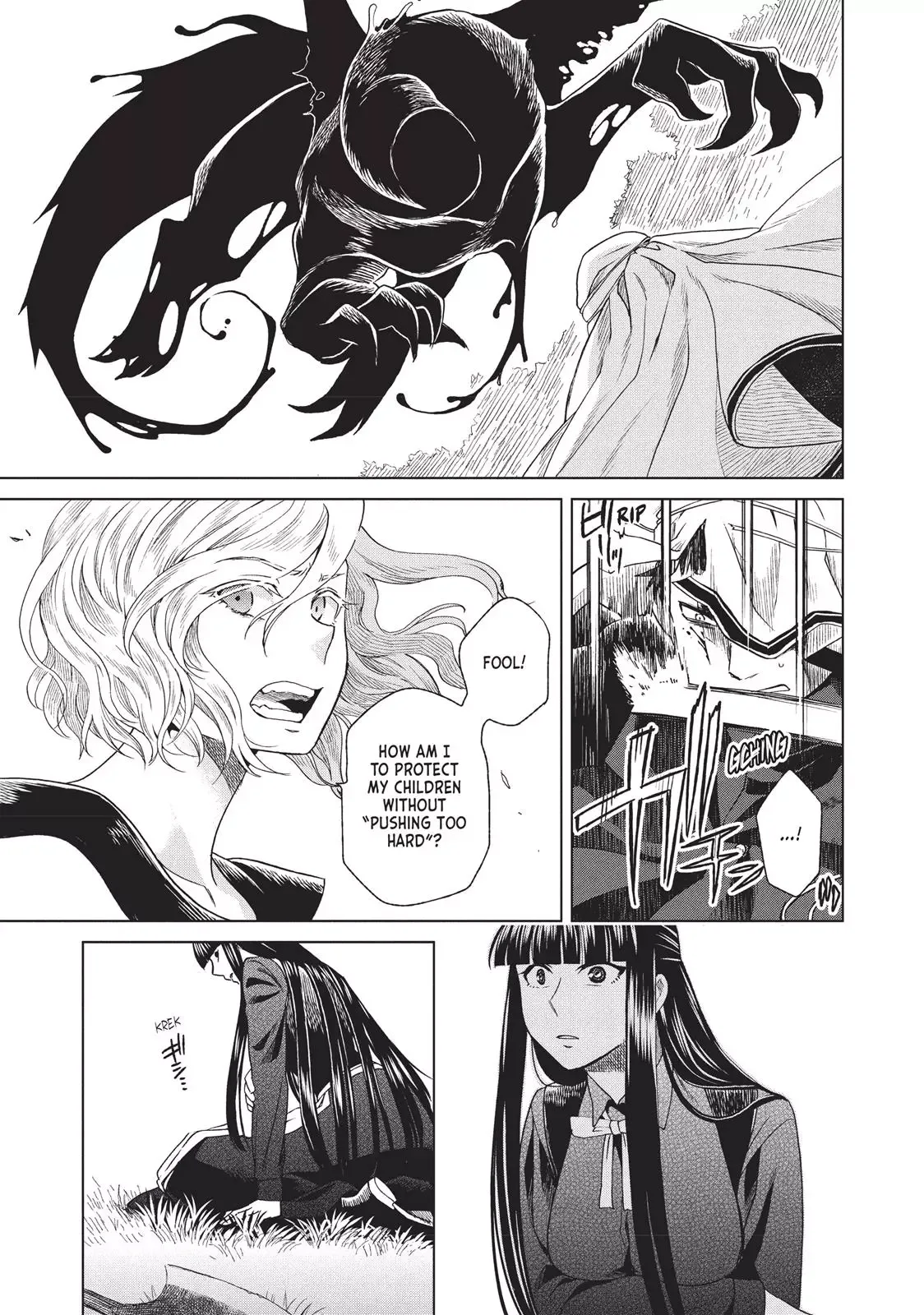 Frau Faust Chapter 3 page 21