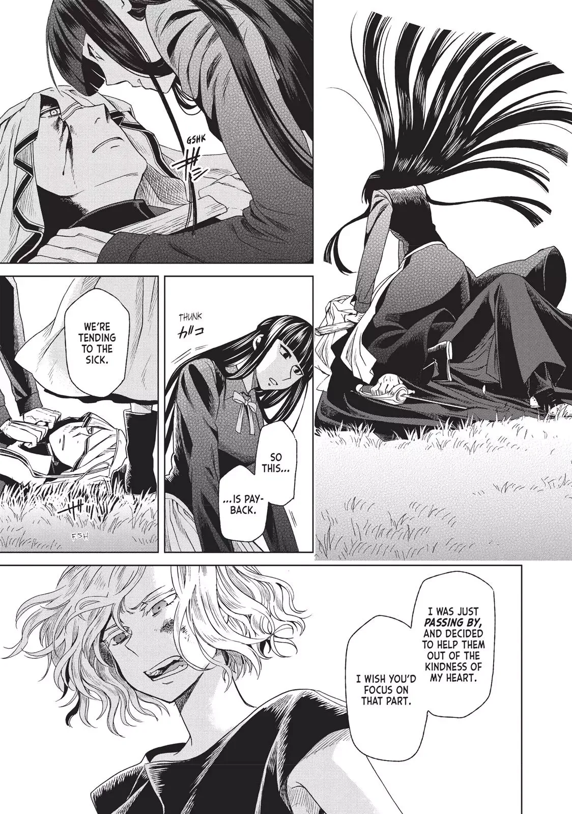 Frau Faust Chapter 3 page 23