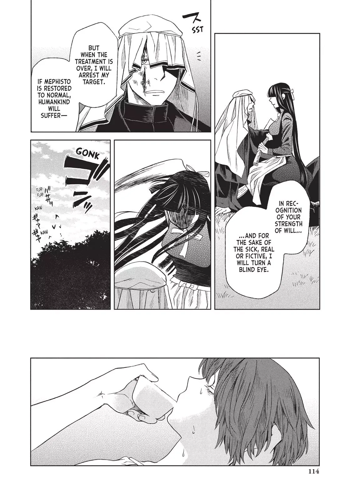 Frau Faust Chapter 3 page 30
