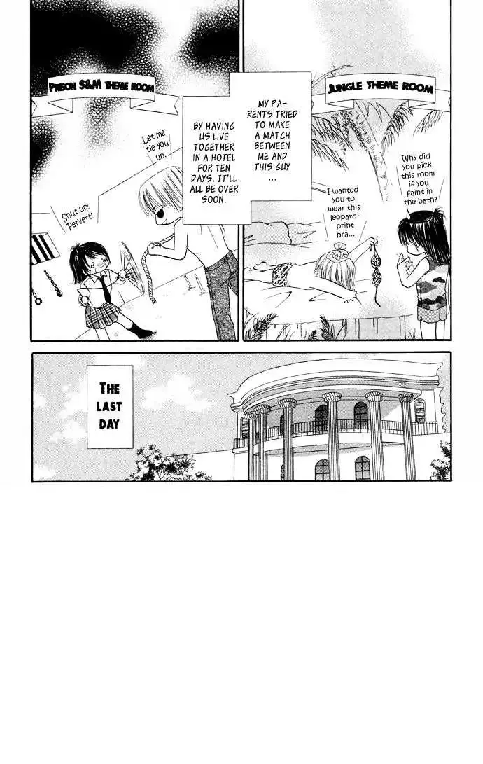Love Ho na Kankei Chapter 3 page 3