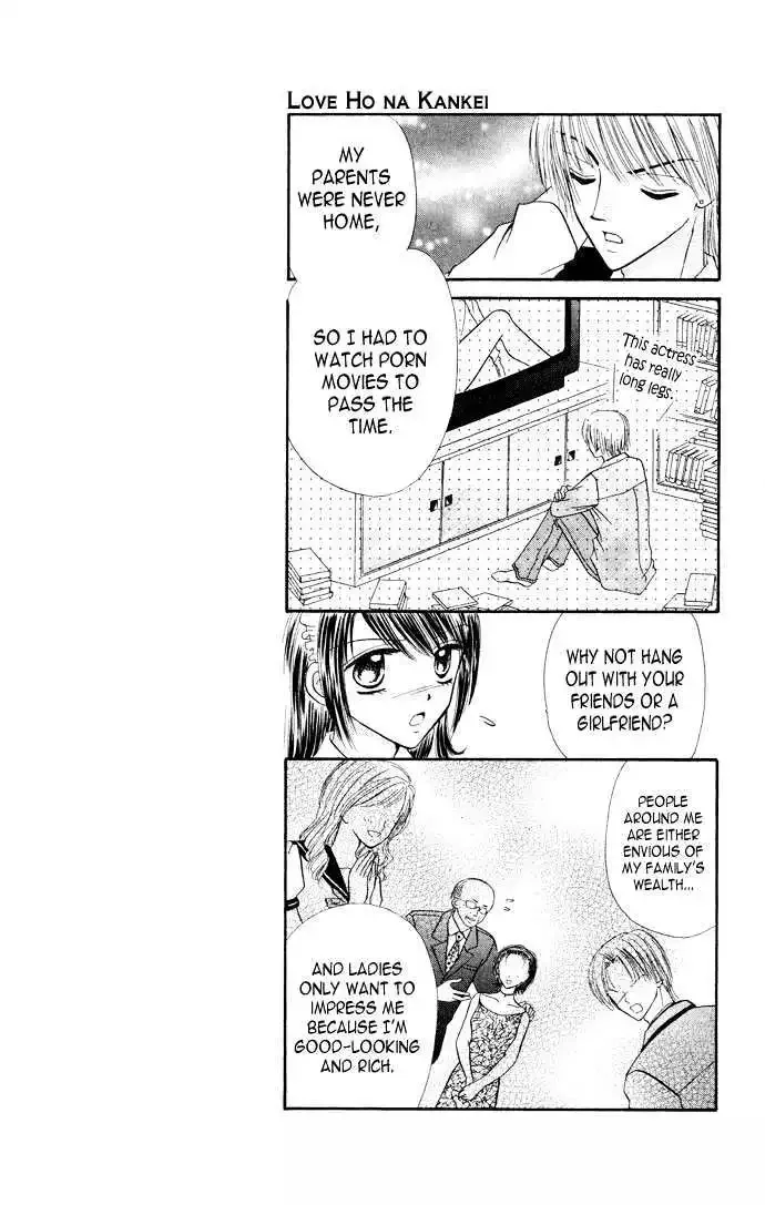 Love Ho na Kankei Chapter 3 page 8