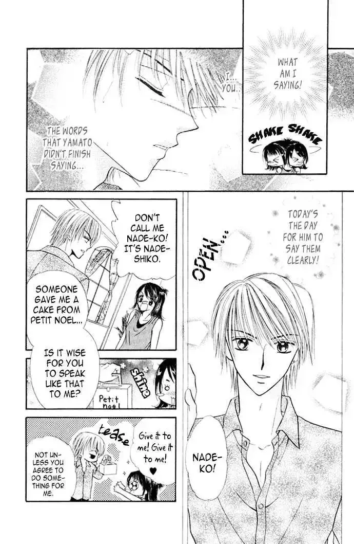 Love Ho na Kankei Chapter 3 page 5