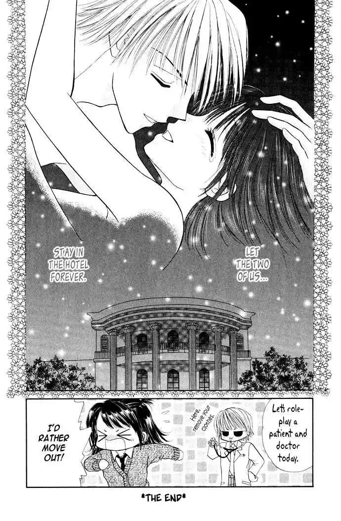 Love Ho na Kankei Chapter 3 page 32