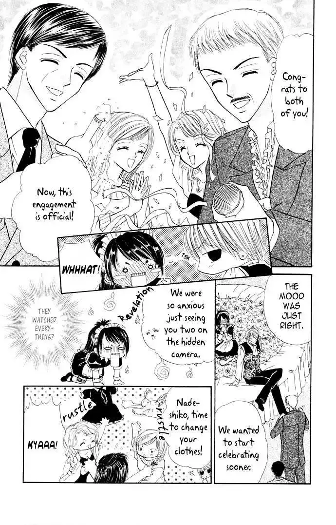 Love Ho na Kankei Chapter 3 page 20