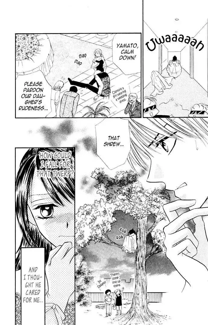 Love Ho na Kankei Chapter 3 page 25
