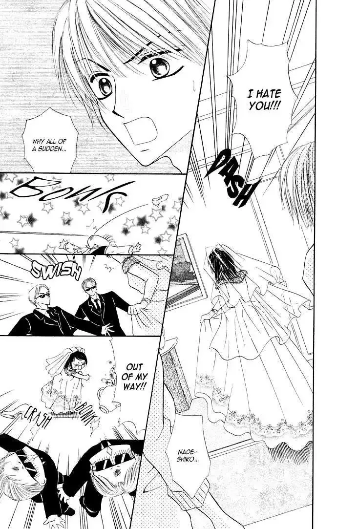 Love Ho na Kankei Chapter 3 page 24
