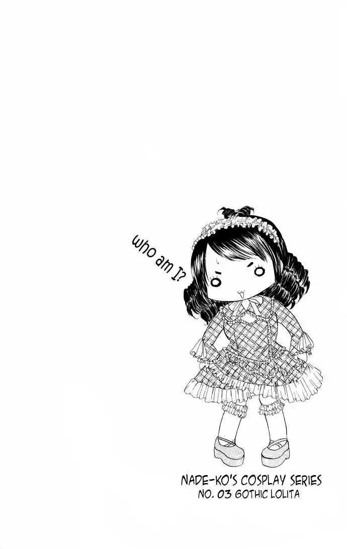 Love Ho na Kankei Chapter 3 page 33