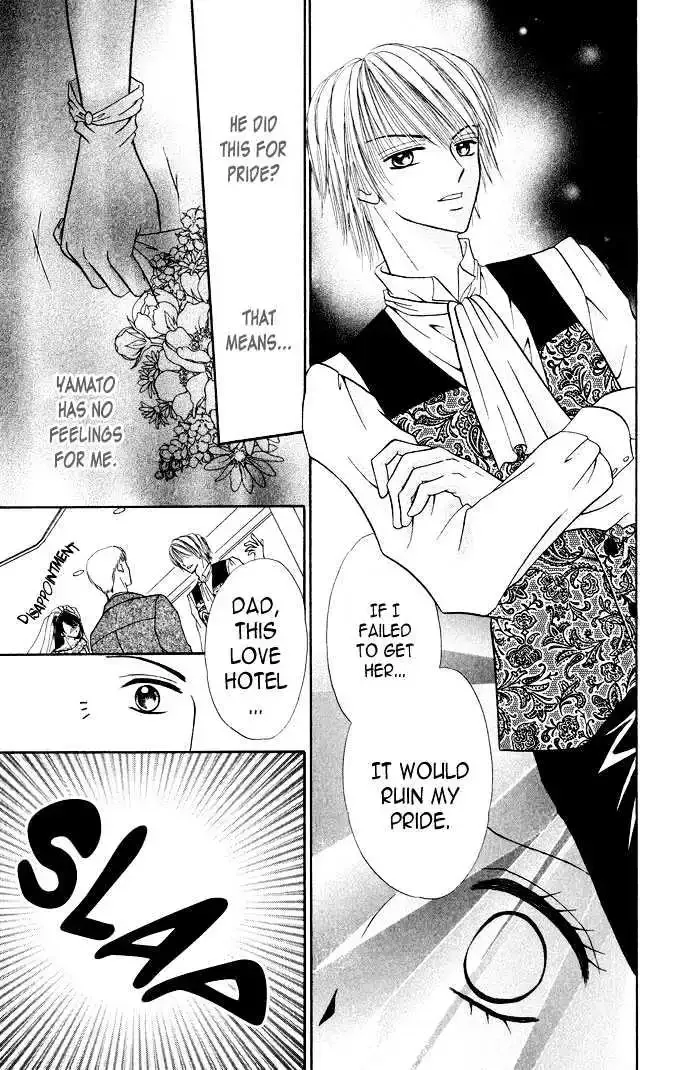 Love Ho na Kankei Chapter 3 page 22