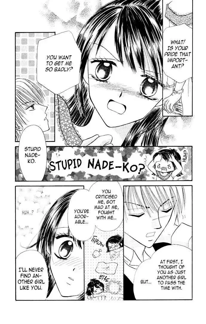 Love Ho na Kankei Chapter 3 page 27