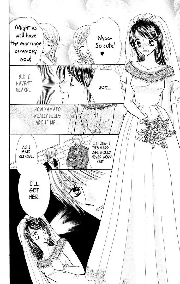Love Ho na Kankei Chapter 3 page 21