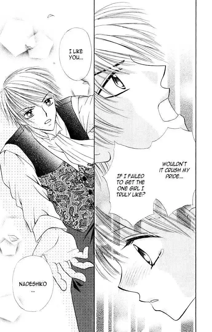 Love Ho na Kankei Chapter 3 page 28
