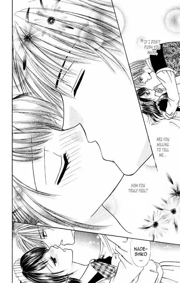 Love Ho na Kankei Chapter 3 page 17