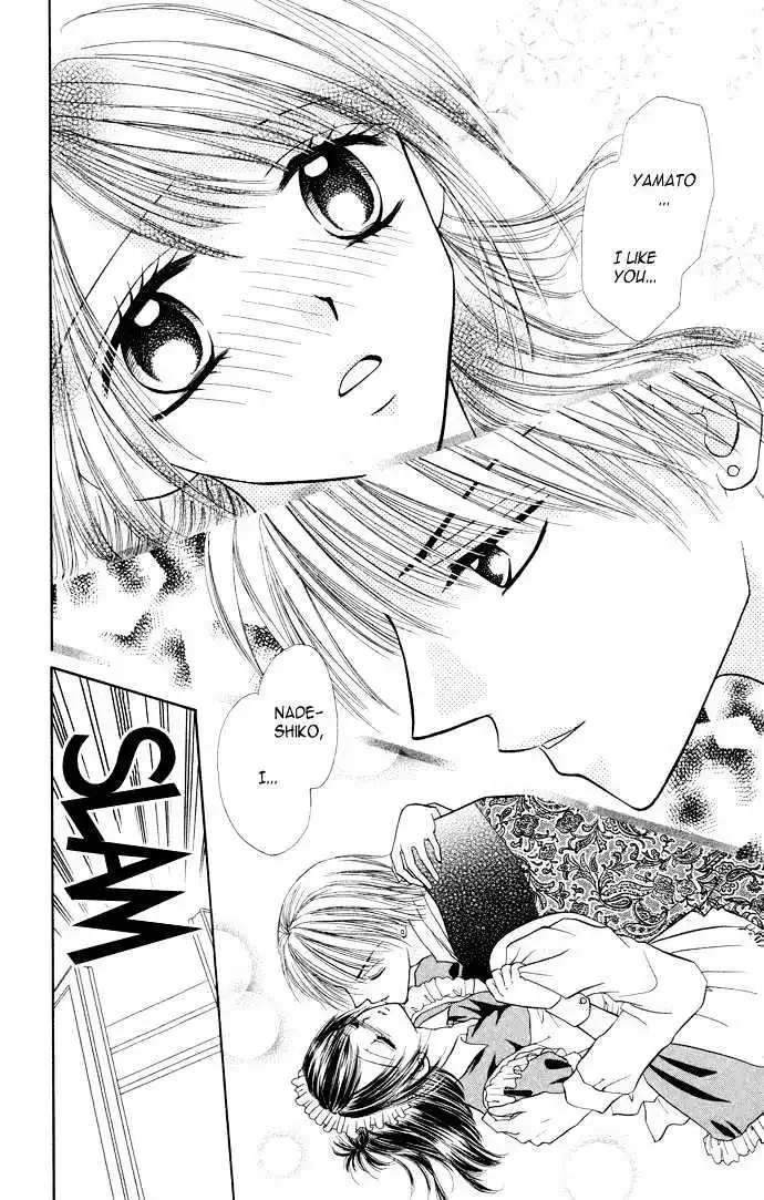 Love Ho na Kankei Chapter 3 page 19